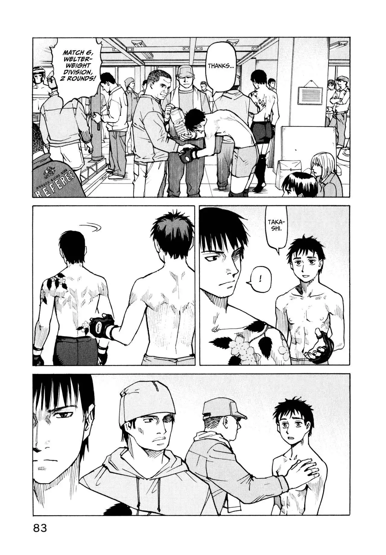 All-Rounder Meguru Chapter 1.8 84